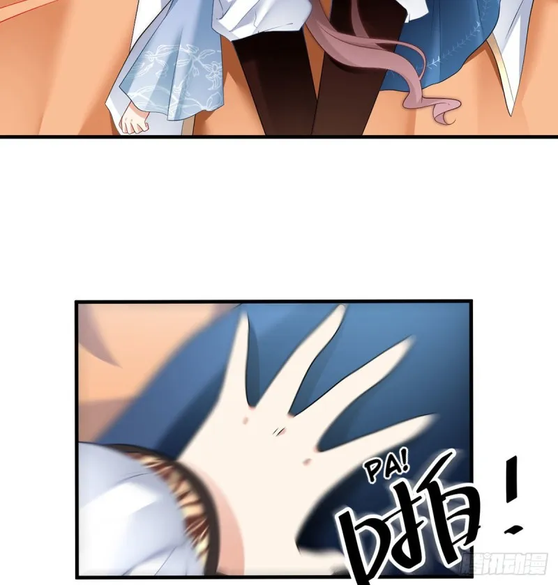 Read Meng Shi Zai Shang chapter 209 image 20 on Lezhin