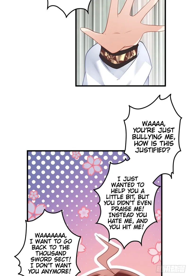 Read Meng Shi Zai Shang chapter 209 image 23 on Lezhin