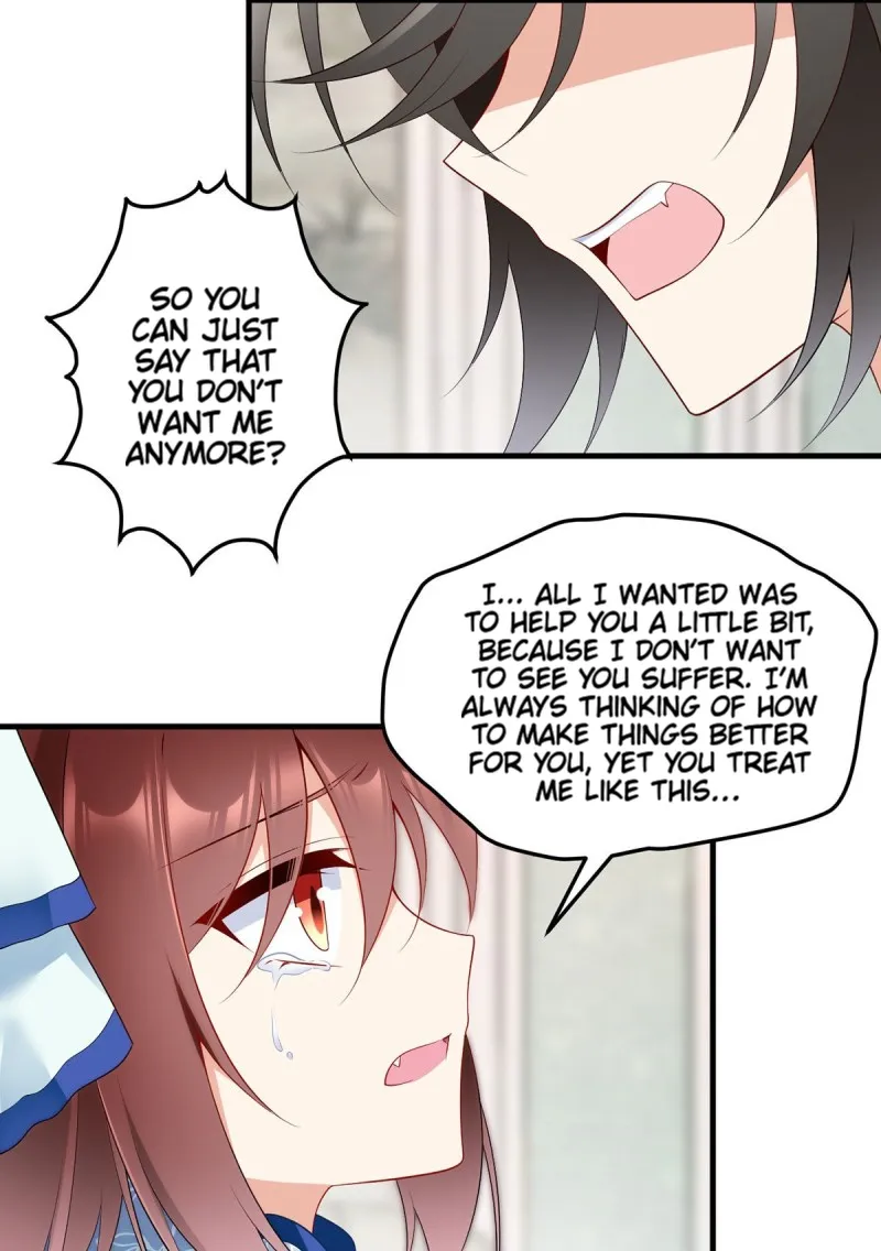 Read Meng Shi Zai Shang chapter 209 image 27 on Lezhin