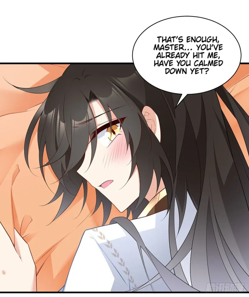 Read Meng Shi Zai Shang chapter 210 image 12 on Lezhin