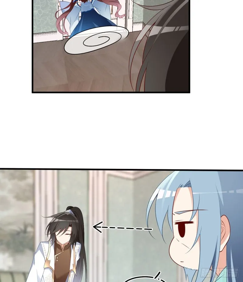 Read Meng Shi Zai Shang chapter 210 image 23 on Lezhin