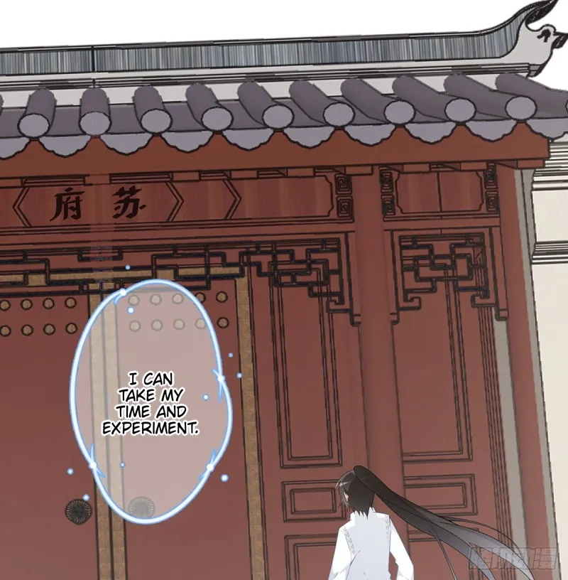 Read Meng Shi Zai Shang chapter 211 image 13 on Lezhin