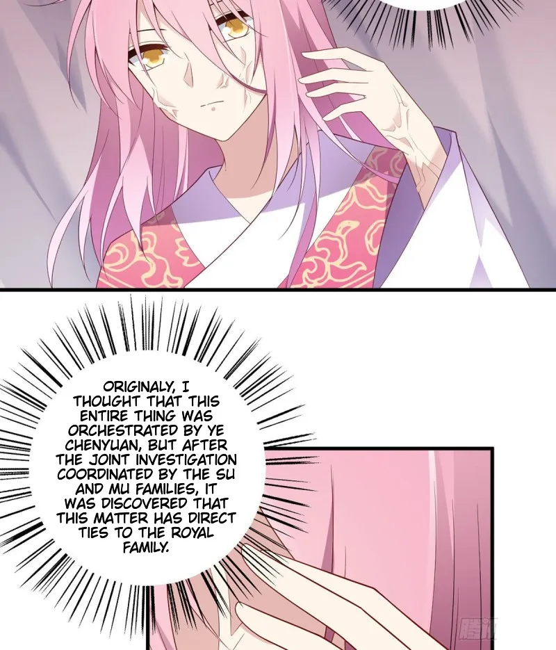 Read Meng Shi Zai Shang chapter 211 image 16 on Lezhin