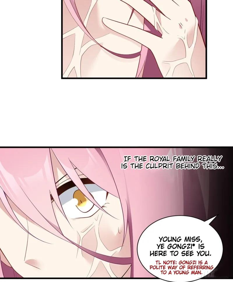 Read Meng Shi Zai Shang chapter 211 image 17 on Lezhin