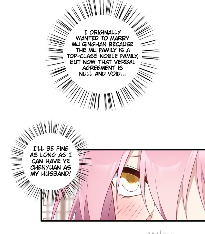 Read Meng Shi Zai Shang chapter 211 image 23 on Lezhin