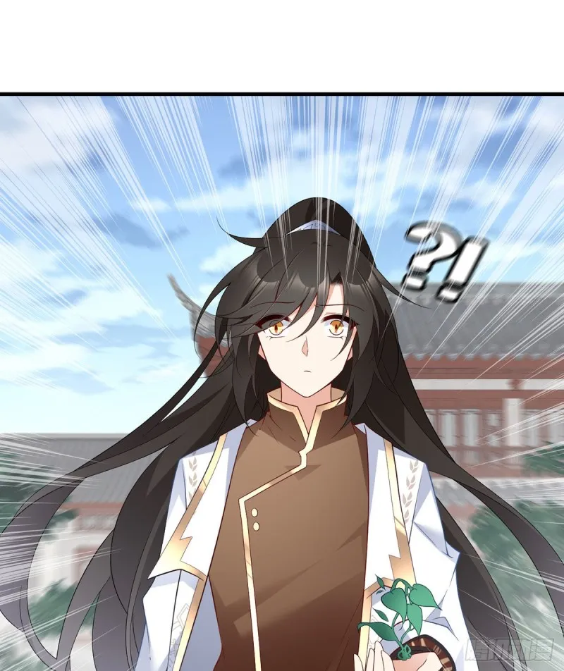 Read Meng Shi Zai Shang chapter 211 image 31 on Lezhin
