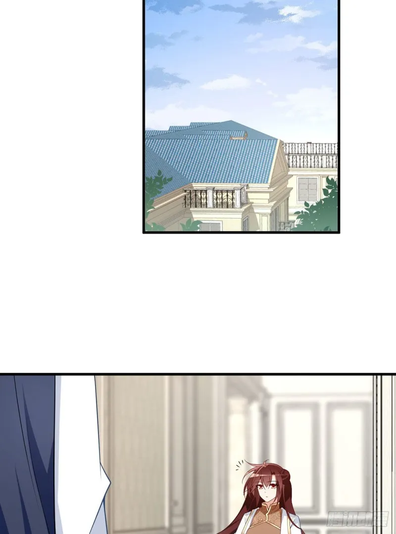 Read Meng Shi Zai Shang chapter 211 image 33 on Lezhin
