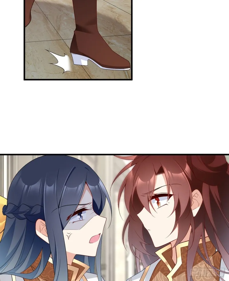 Read Meng Shi Zai Shang chapter 211 image 40 on Lezhin