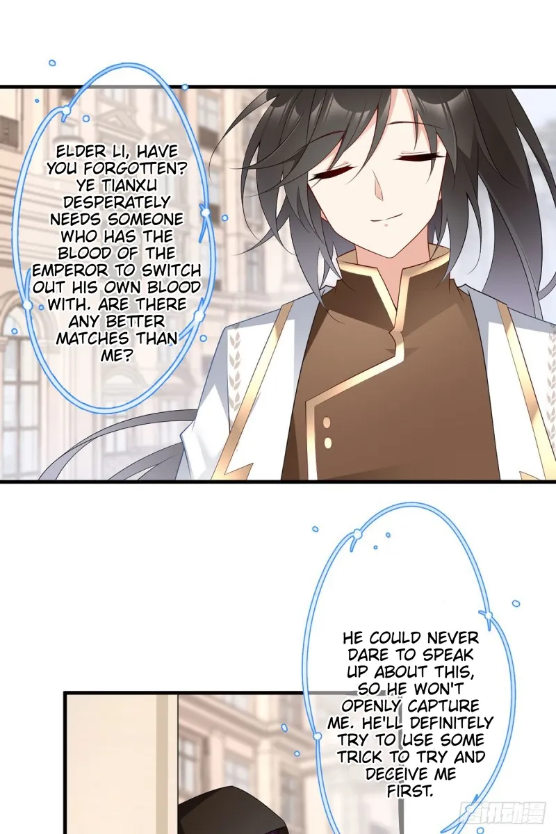Read Meng Shi Zai Shang chapter 211 image 7 on Lezhin