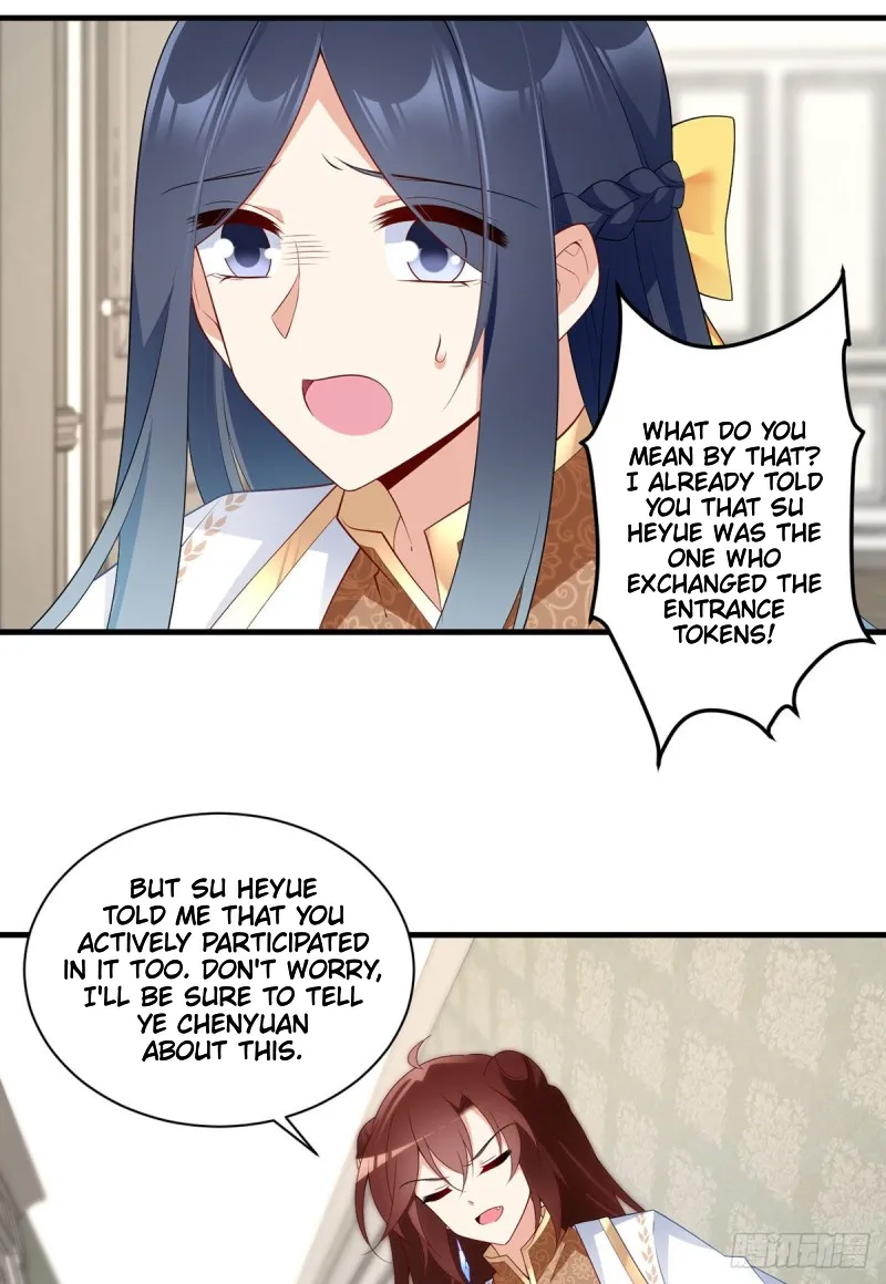 Read Meng Shi Zai Shang chapter 212 image 12 on Lezhin