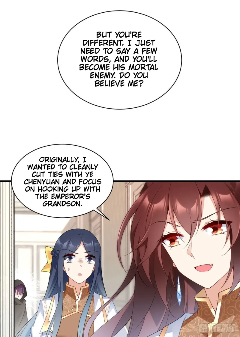 Read Meng Shi Zai Shang chapter 212 image 15 on Lezhin
