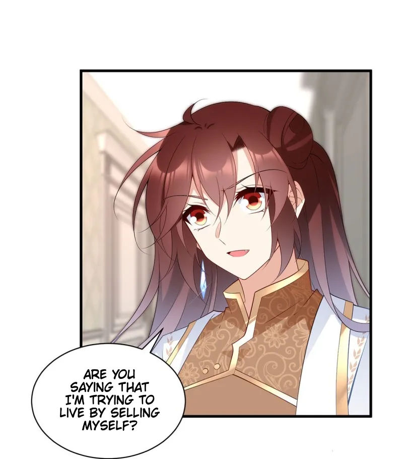 Read Meng Shi Zai Shang chapter 212 image 2 on Lezhin