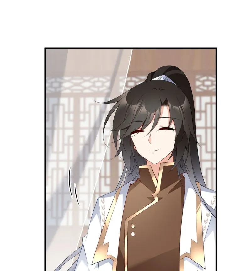 Read Meng Shi Zai Shang chapter 212 image 25 on Lezhin