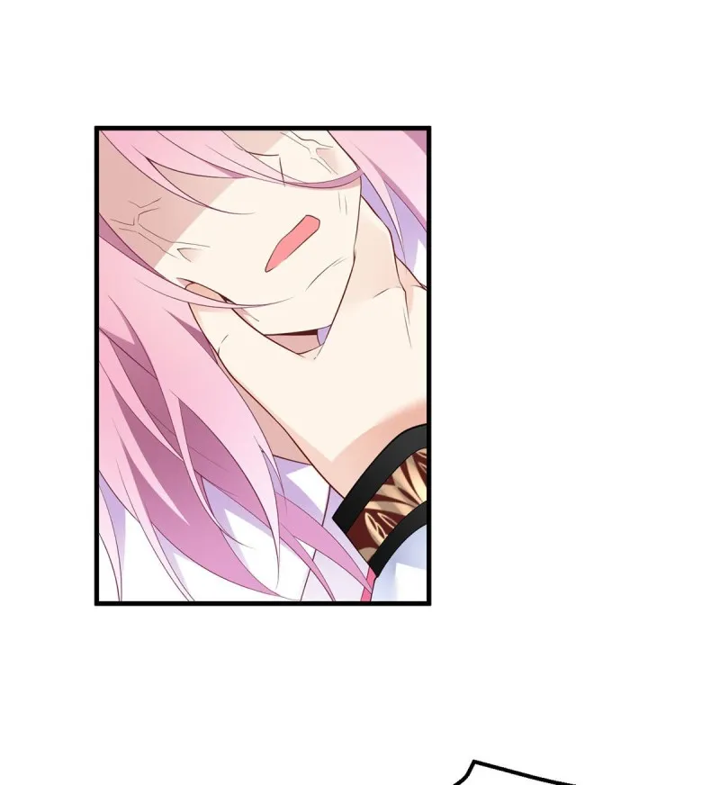 Read Meng Shi Zai Shang chapter 212 image 27 on Lezhin