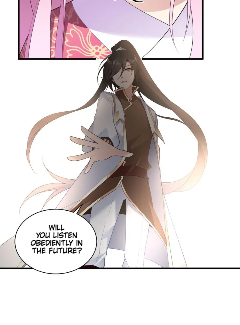 Read Meng Shi Zai Shang chapter 212 image 32 on Lezhin