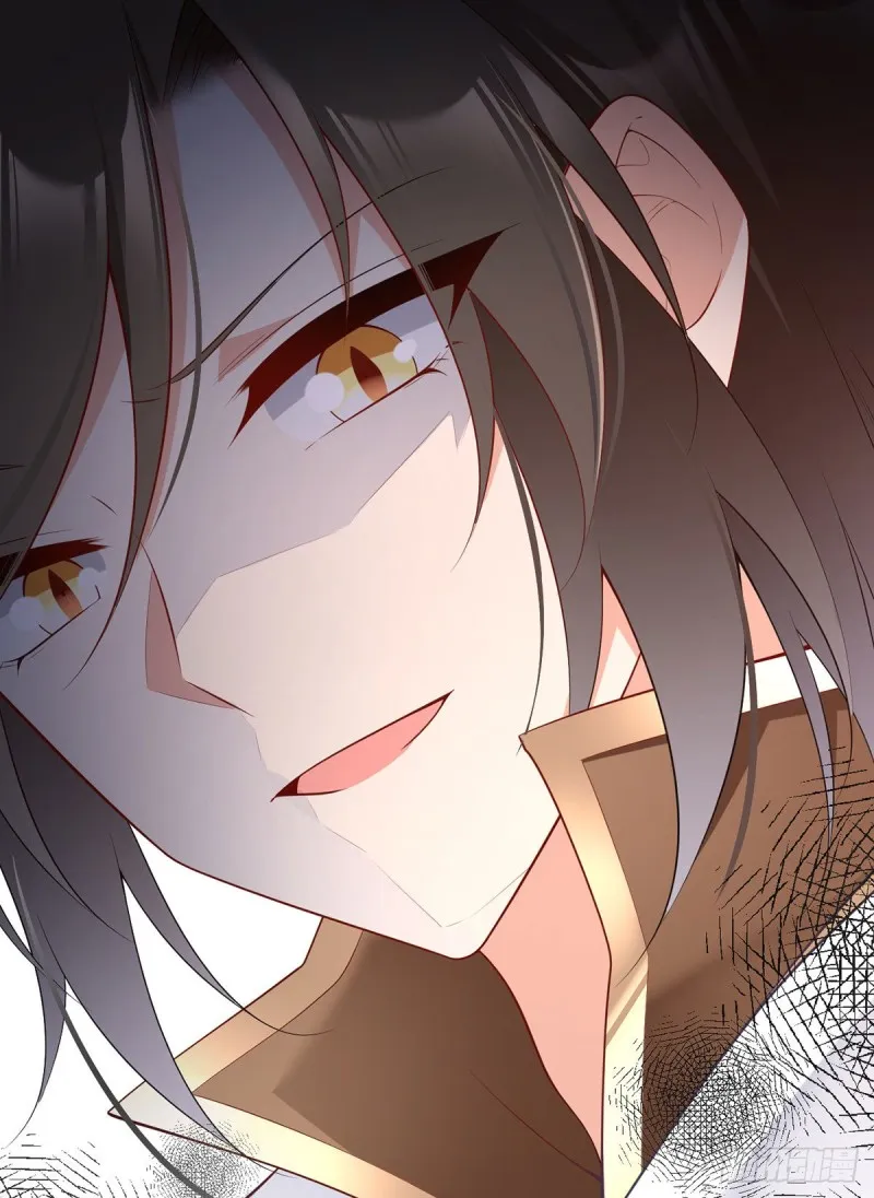 Read Meng Shi Zai Shang chapter 212 image 34 on Lezhin