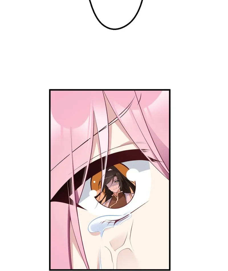 Read Meng Shi Zai Shang chapter 212 image 39 on Lezhin