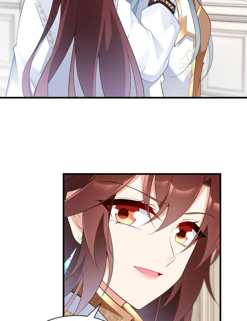 Read Meng Shi Zai Shang chapter 212 image 8 on Lezhin