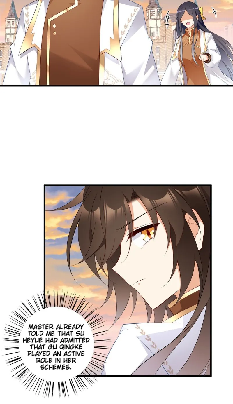 Read Meng Shi Zai Shang chapter 213 image 18 on Lezhin