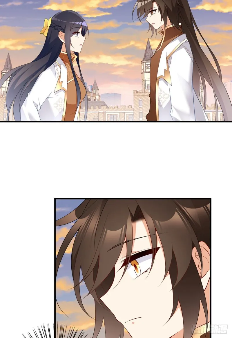 Read Meng Shi Zai Shang chapter 213 image 20 on Lezhin