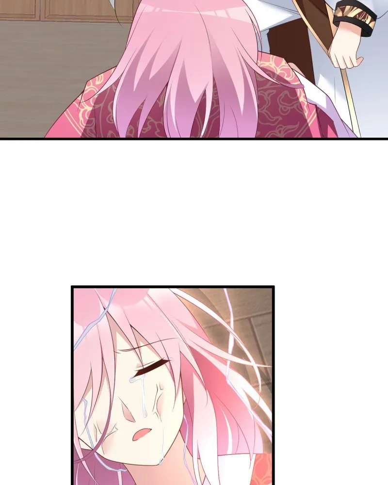 Read Meng Shi Zai Shang chapter 213 image 9 on Lezhin
