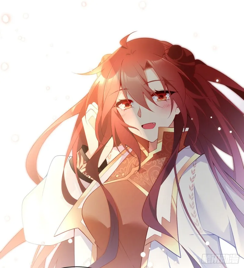 Read Meng Shi Zai Shang chapter 214 image 13 on Lezhin