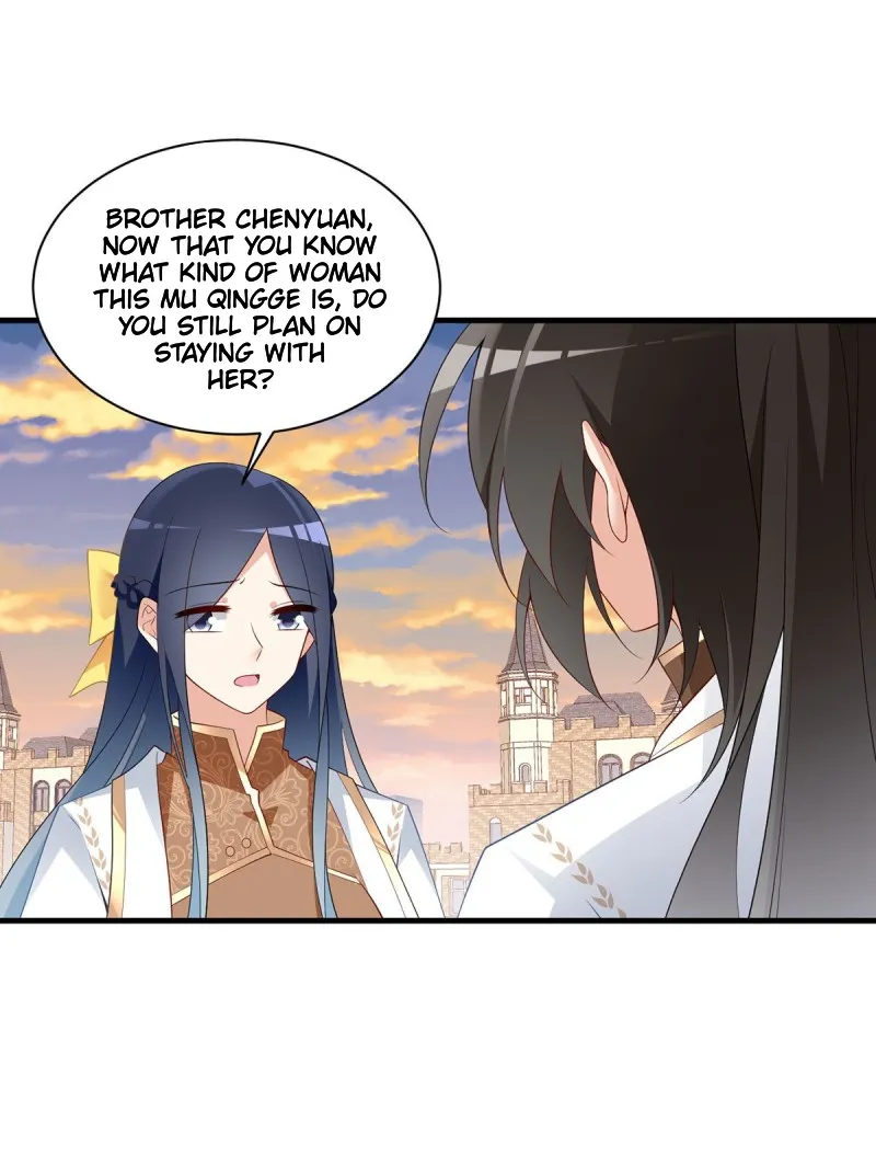 Read Meng Shi Zai Shang chapter 214 image 22 on Lezhin