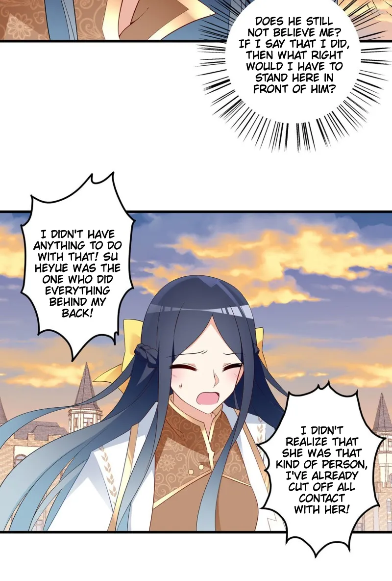 Read Meng Shi Zai Shang chapter 214 image 26 on Lezhin