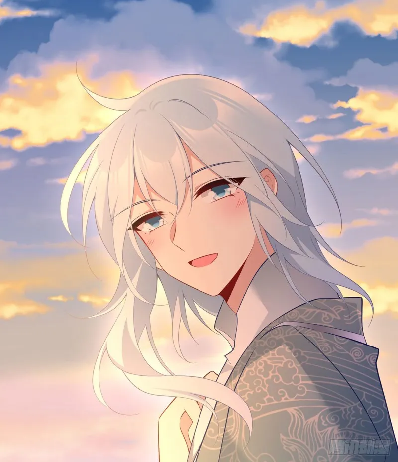 Read Meng Shi Zai Shang chapter 214 image 41 on Lezhin