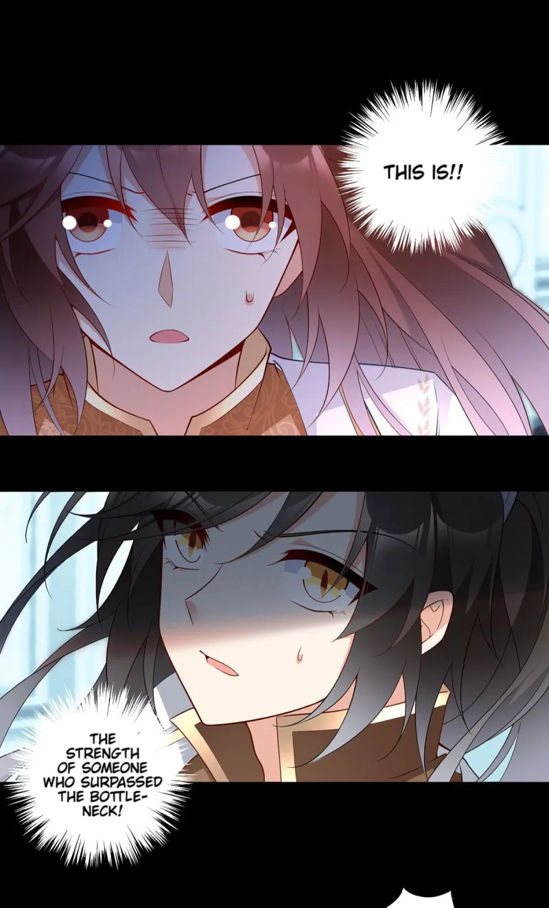 Read Meng Shi Zai Shang chapter 215 image 26 on Lezhin