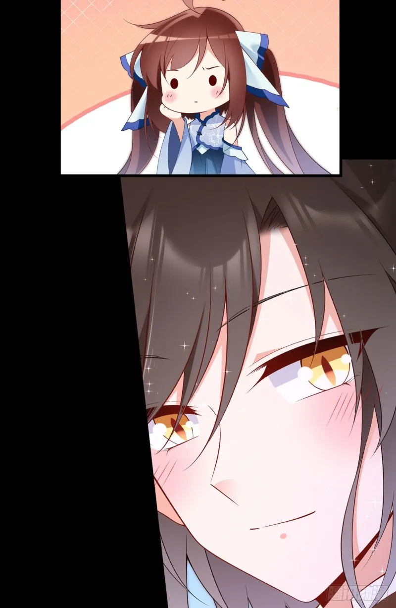 Read Meng Shi Zai Shang chapter 215 image 3 on Lezhin