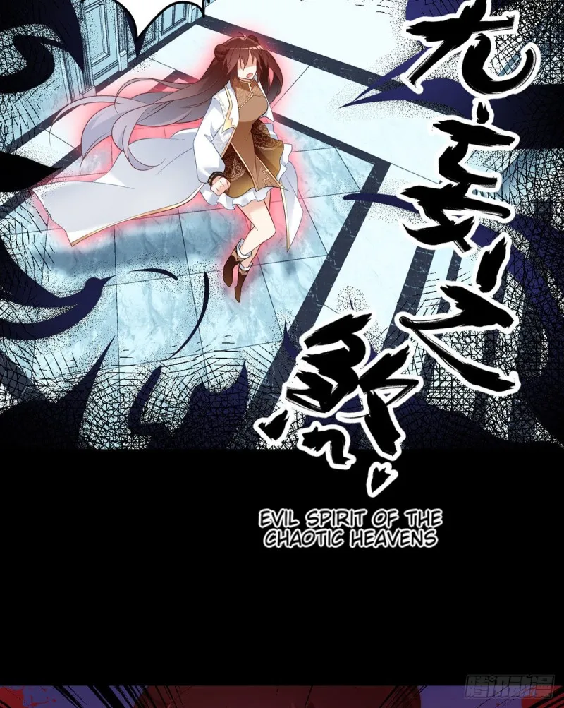 Read Meng Shi Zai Shang chapter 215 image 36 on Lezhin