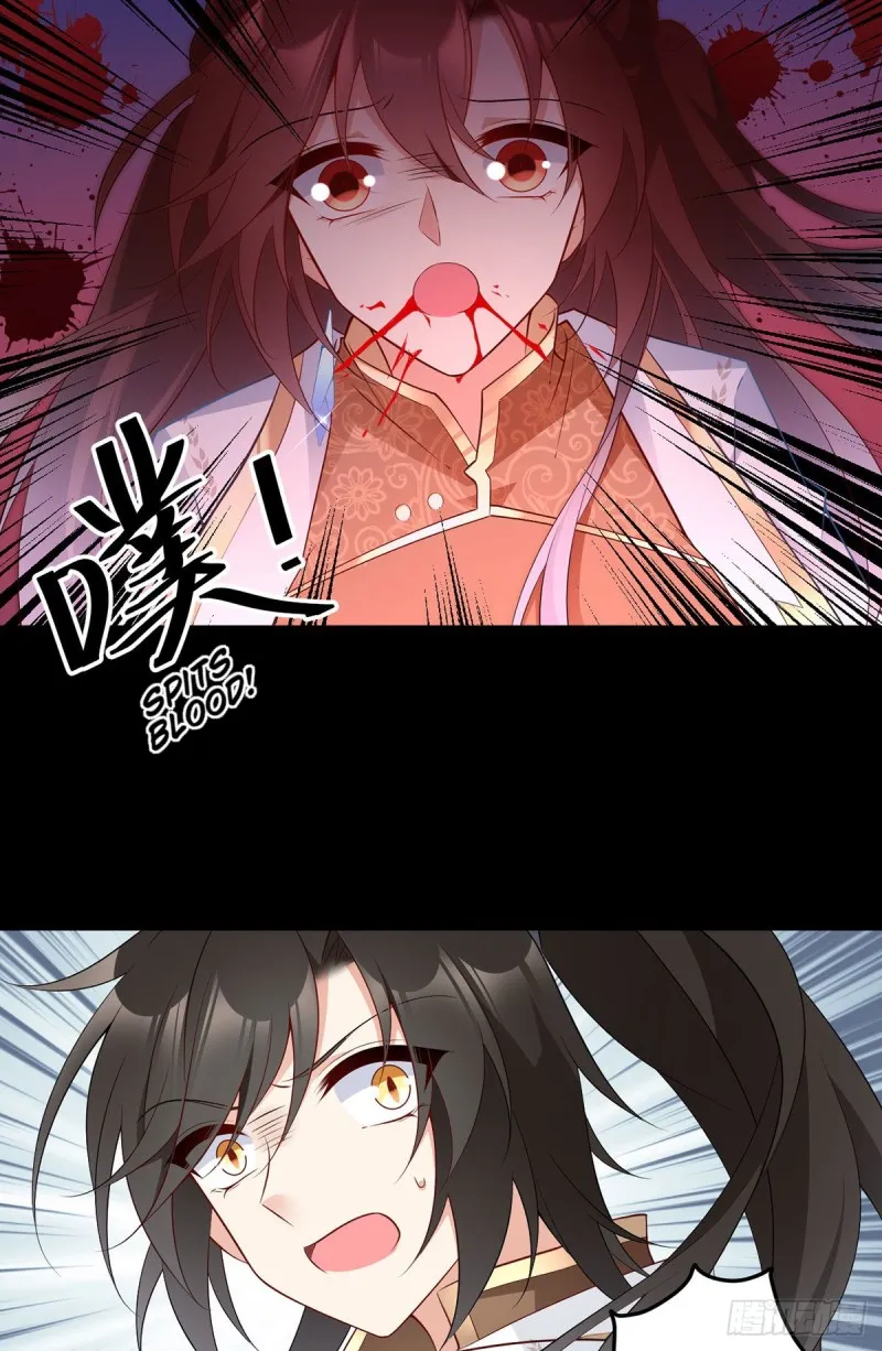 Read Meng Shi Zai Shang chapter 215 image 37 on Lezhin
