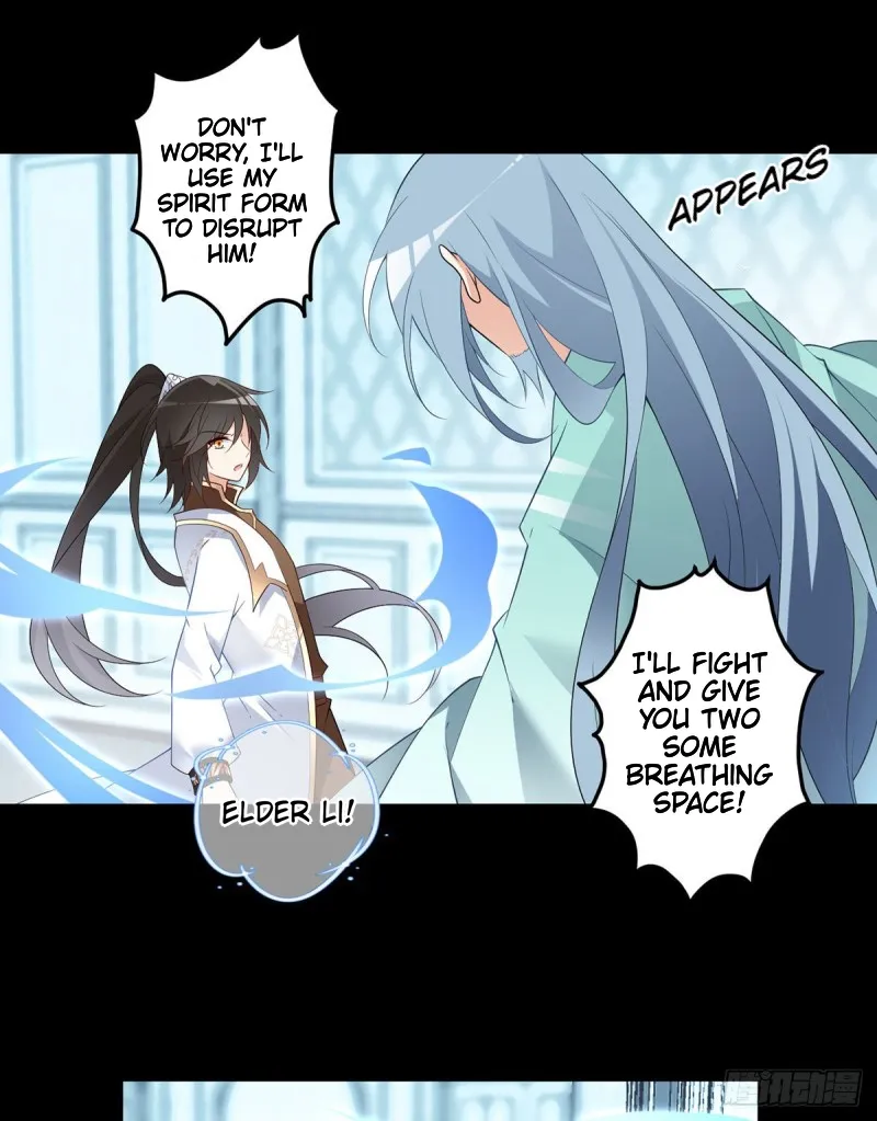Read Meng Shi Zai Shang chapter 216 image 2 on Lezhin