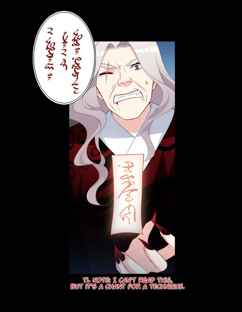 Read Meng Shi Zai Shang chapter 216 image 25 on Lezhin
