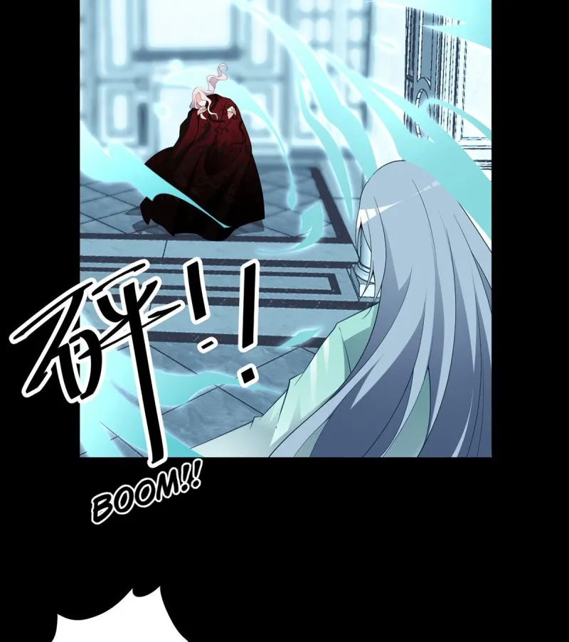Read Meng Shi Zai Shang chapter 216 image 3 on Lezhin