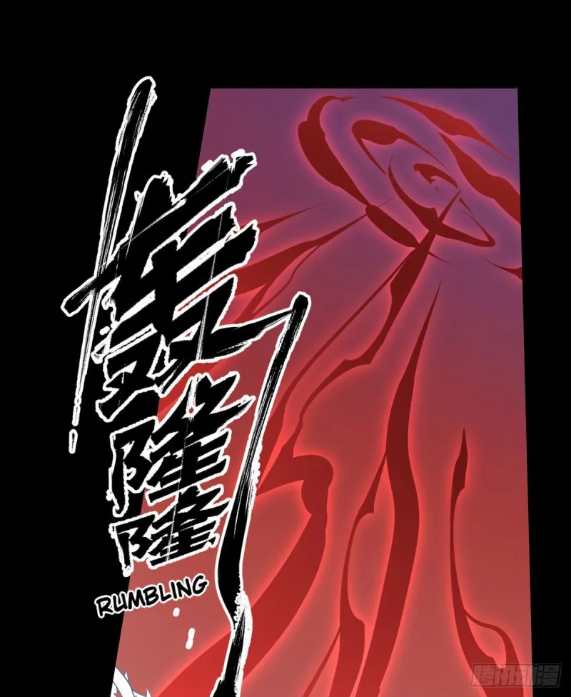 Read Meng Shi Zai Shang chapter 216 image 32 on Lezhin