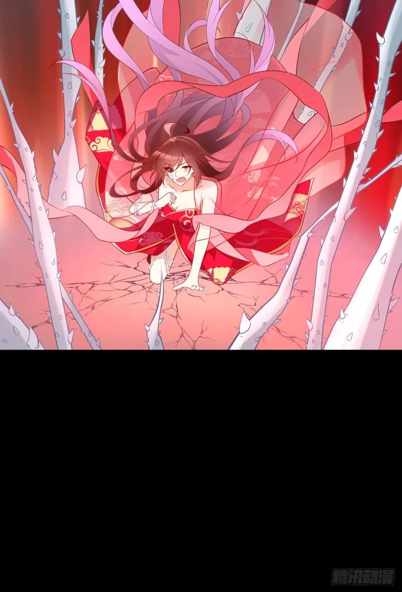 Read Meng Shi Zai Shang chapter 216 image 35 on Lezhin