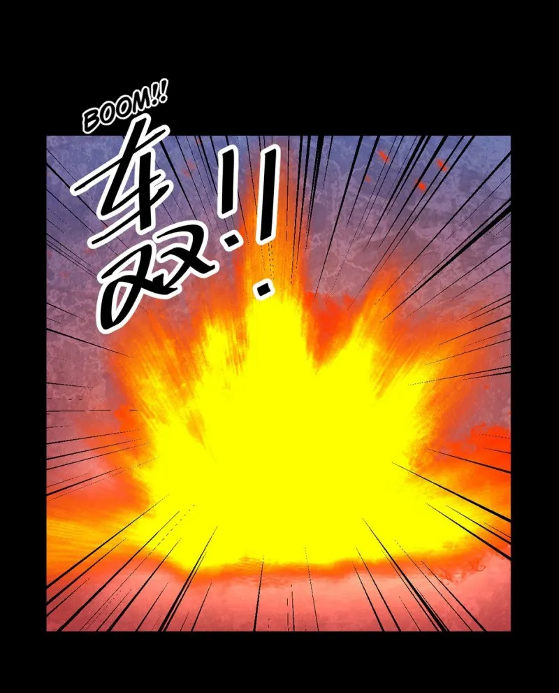 Read Meng Shi Zai Shang chapter 216 image 9 on Lezhin
