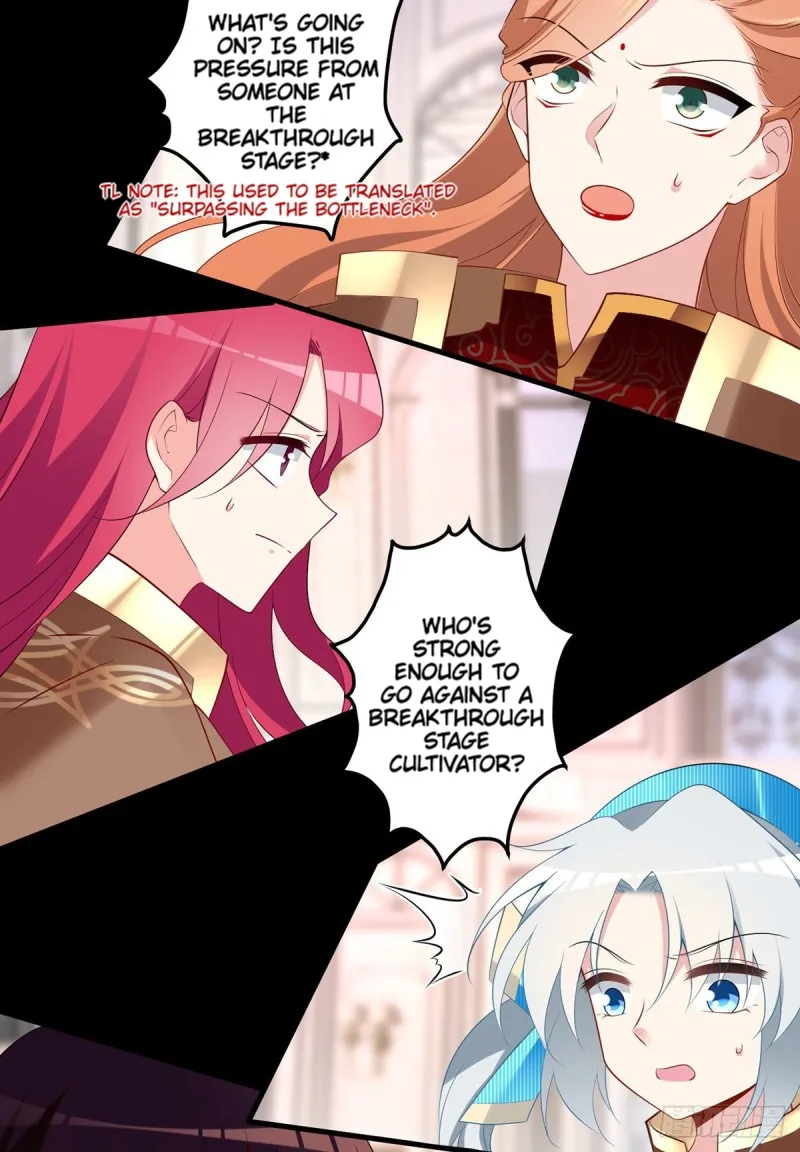 Read Meng Shi Zai Shang chapter 217 image 14 on Lezhin