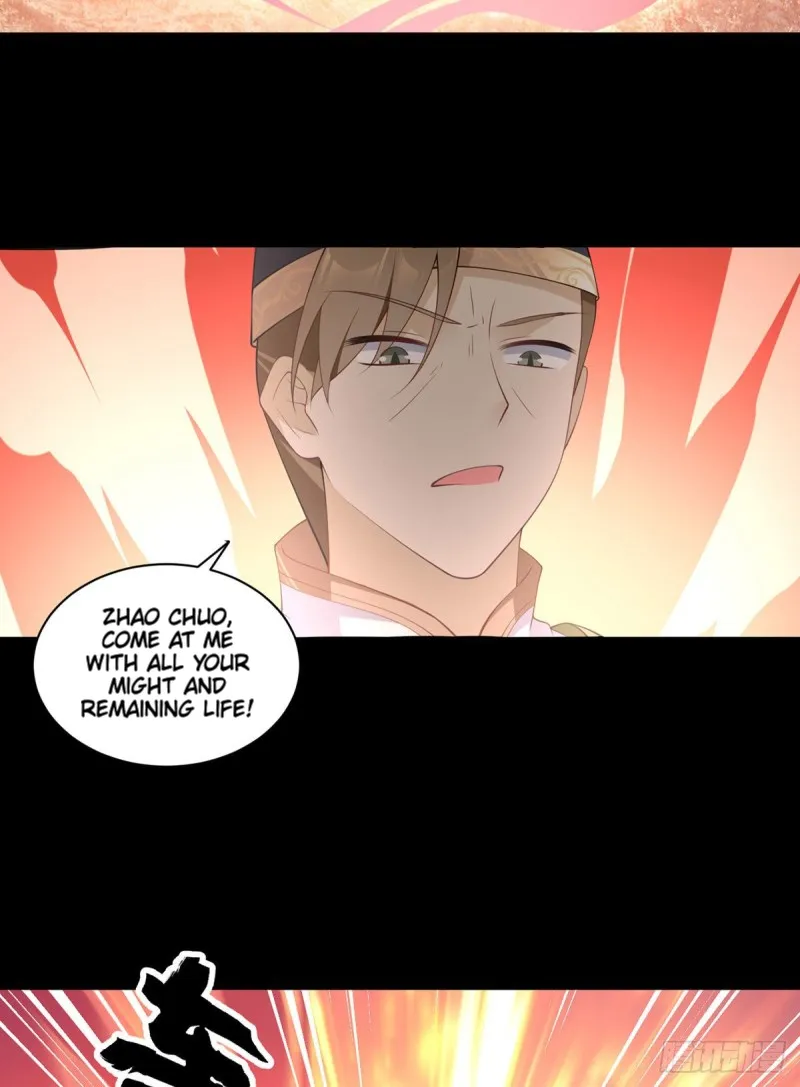 Read Meng Shi Zai Shang chapter 217 image 26 on Lezhin