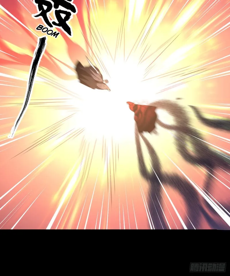 Read Meng Shi Zai Shang chapter 217 image 27 on Lezhin