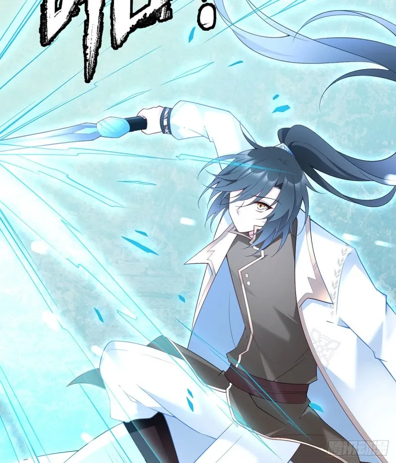 Read Meng Shi Zai Shang chapter 217 image 5 on Lezhin