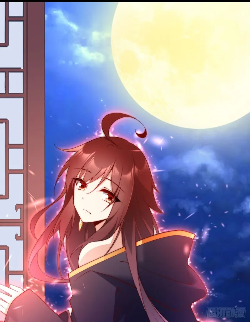 Read Meng Shi Zai Shang chapter 218 image 39 on Lezhin
