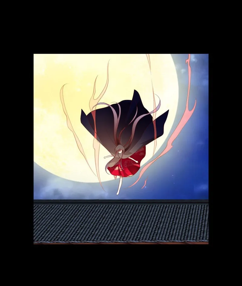 Read Meng Shi Zai Shang chapter 219 image 10 on Lezhin