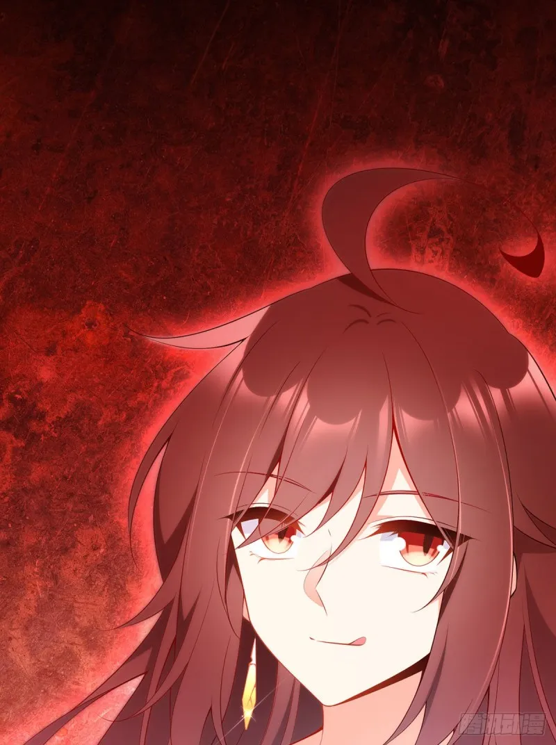 Read Meng Shi Zai Shang chapter 219 image 35 on Lezhin