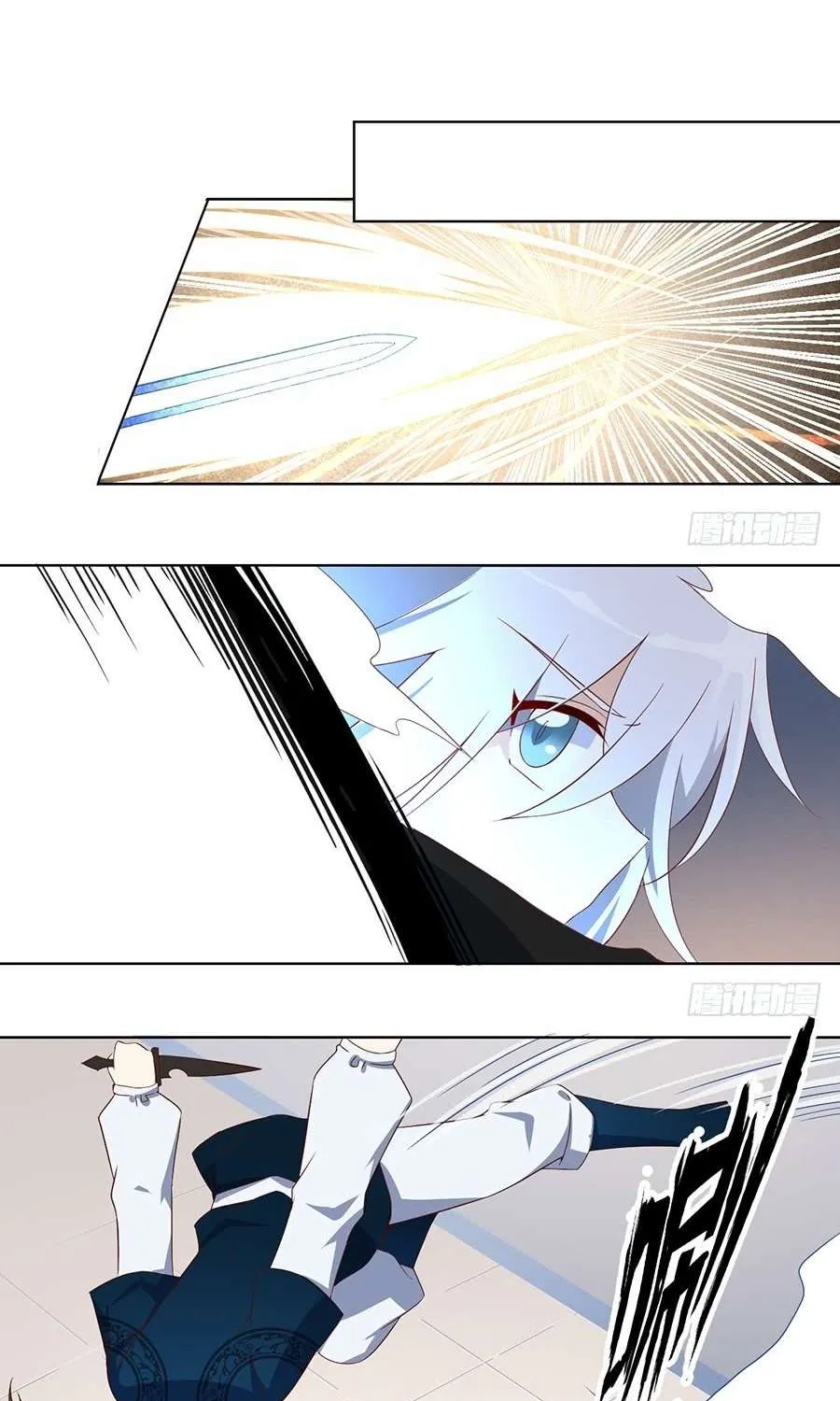 Read Meng Shi Zai Shang chapter 22 image 11 on Lezhin