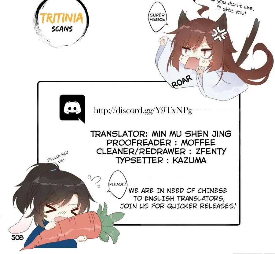 Read Meng Shi Zai Shang chapter 22 image 17 on Lezhin