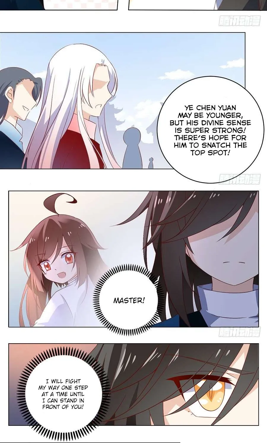 Read Meng Shi Zai Shang chapter 22 image 3 on Lezhin