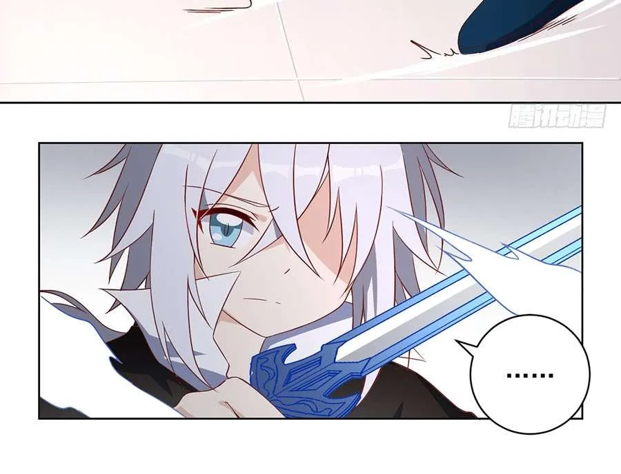 Read Meng Shi Zai Shang chapter 22 image 8 on Lezhin